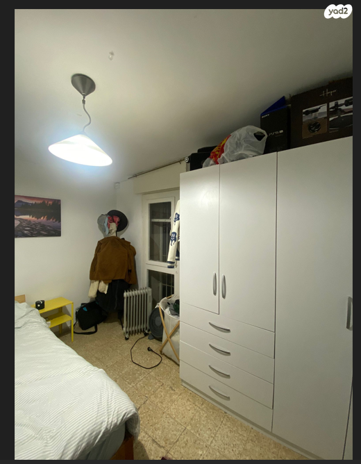 הרב יוסף חיים שרים 