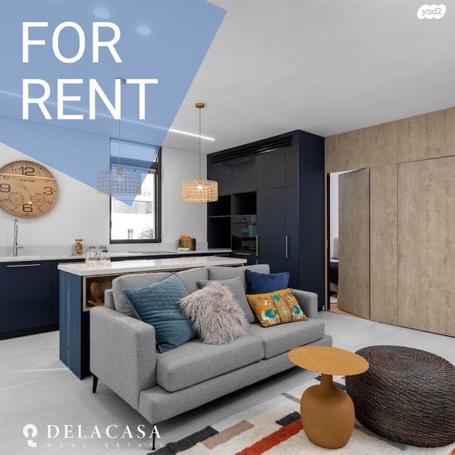 לב תל אביב, לב העיר צפון