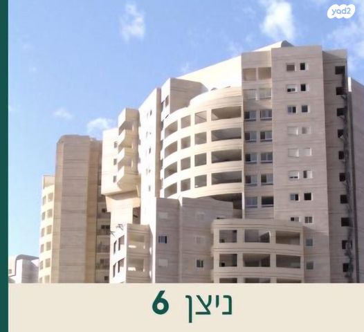ניצן 6