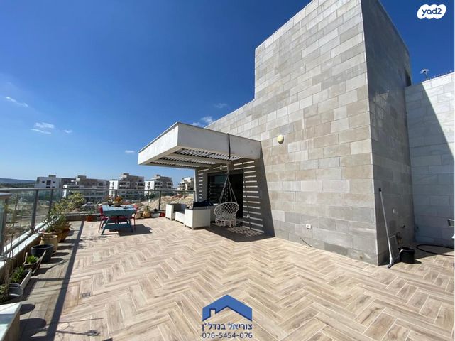 יער ירושלים 