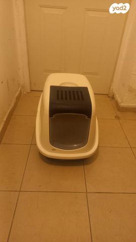 תמונת מודעה - חיות מחמד