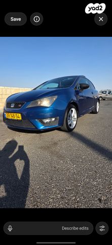 מודעת רכב סיאט איביזה