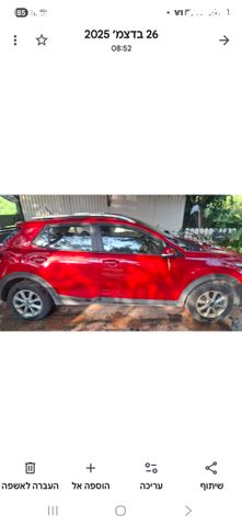 מודעת רכב קיה סטוניק