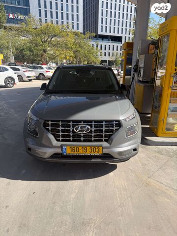 מודעת רכב יונדאי וניו