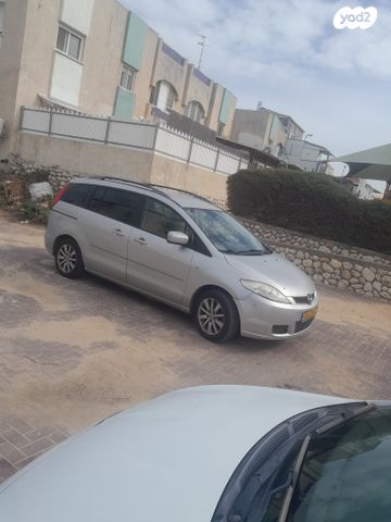 מודעת רכב מאזדה 5