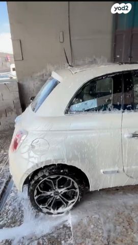 מודעת רכב פיאט 500