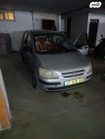 מודעת רכב יונדאי גטס