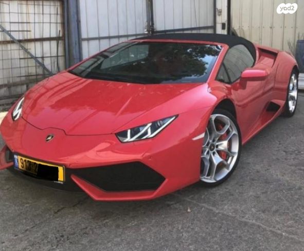 מודעת רכב למבורגיני הורקאן