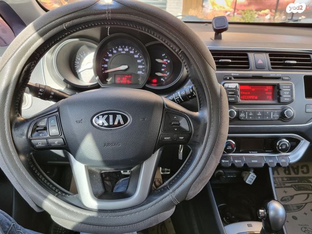 מודעת רכב קיה ריו