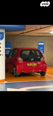 מודעת רכב טויוטה אייגו