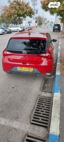 מודעת רכב יונדאי i20
