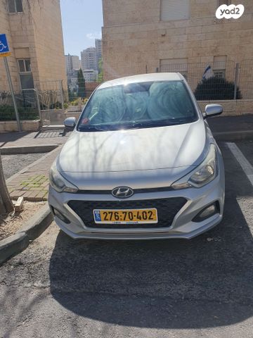 מודעת רכב יונדאי i20