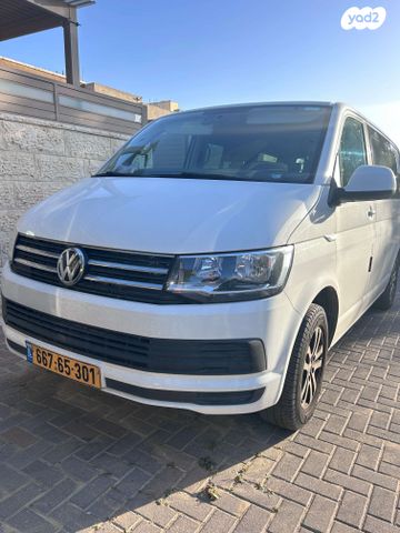 מודעת רכב פולקסווגן קראוול