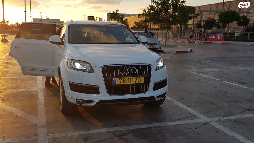 מודעת רכב אאודי Q7