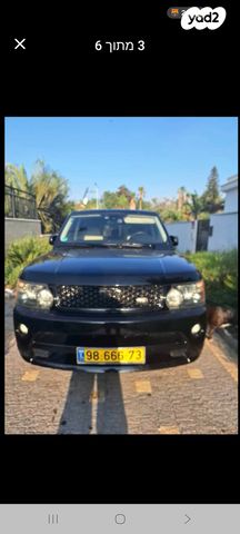 מודעת רכב לנד רובר ריינג' רובר ספורט