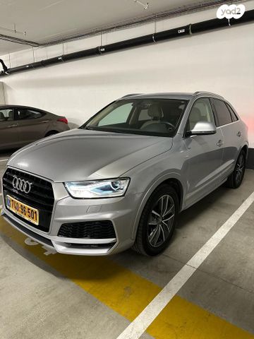 מודעת רכב אאודי Q3