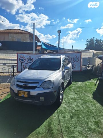 מודעת רכב שברולט קפטיבה 1