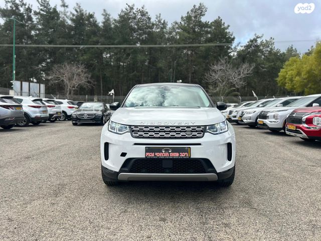 מודעת רכב לנד רובר דיסקברי ספורט 1