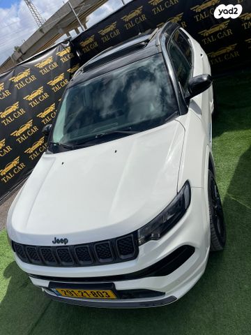 מודעת רכב ג'יפ קומפאס