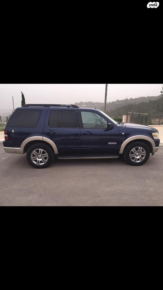 מודעת רכב פורד אקספלורר