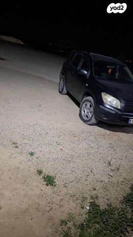 מודעת רכב טויוטה RAV4