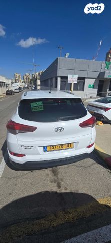 מודעת רכב יונדאי טוסון