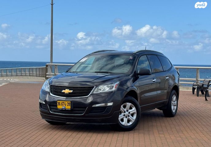 מודעת רכב שברולט טראוורס