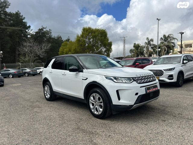 מודעת רכב לנד רובר דיסקברי ספורט 2