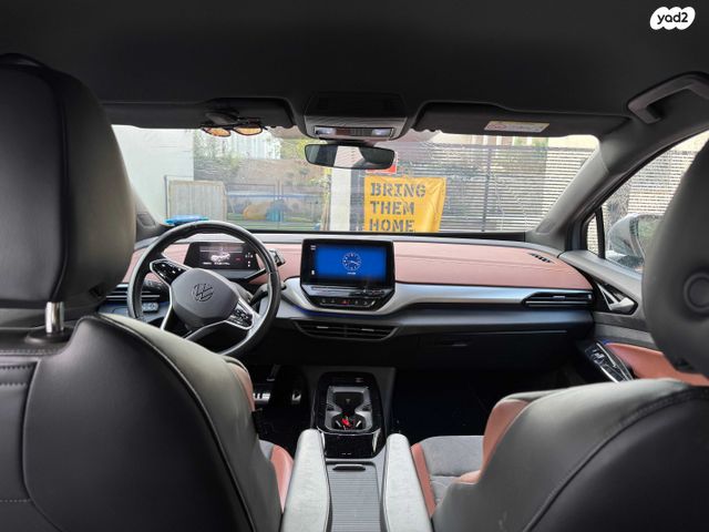 מודעת רכב פולקסווגן ID.4