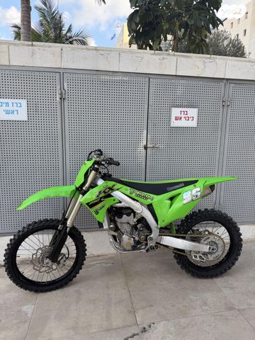 מודעת רכב קאוואסאקי KX