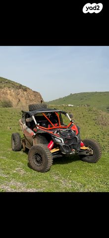 מודעת רכב קאן אם