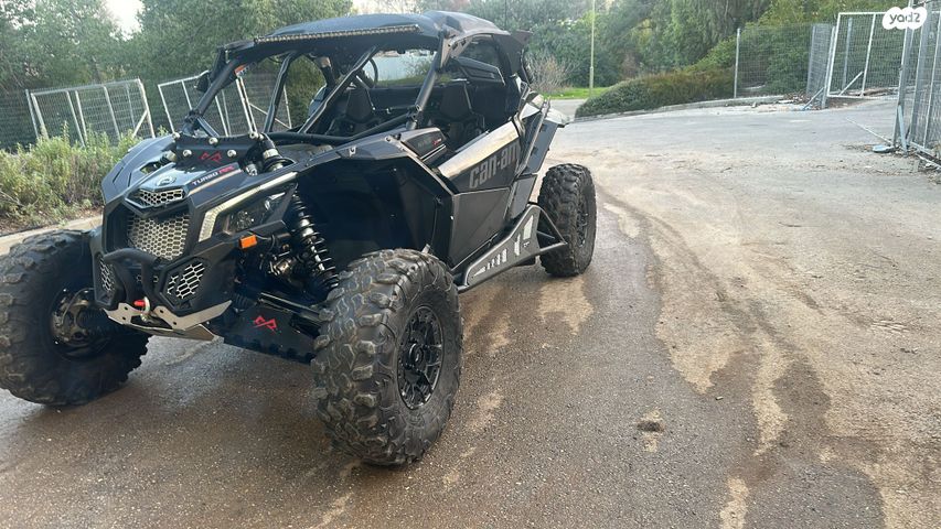 מודעת רכב קאן אם