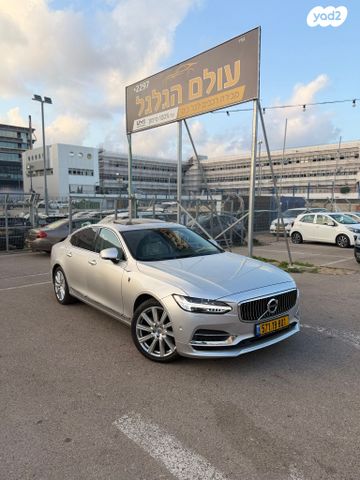 מודעת רכב וולוו S90 1