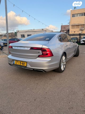 מודעת רכב וולוו S90 2