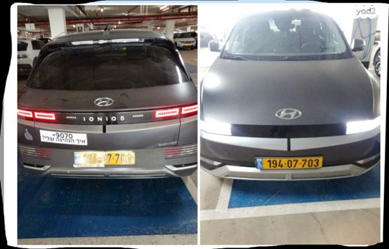 מודעת רכב יונדאי איוניק 5