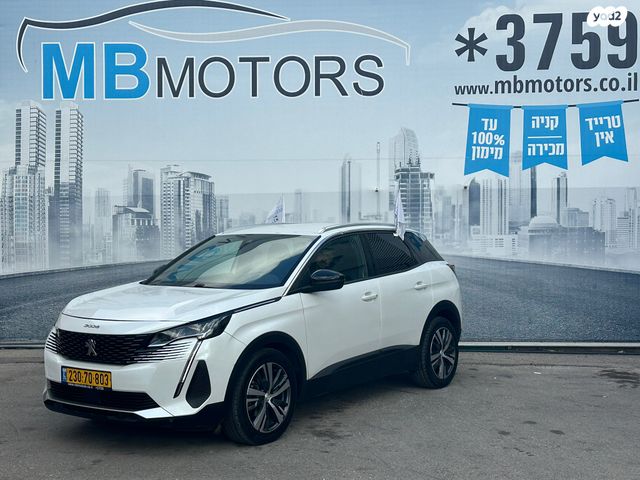 מודעת רכב פיג'ו 3008