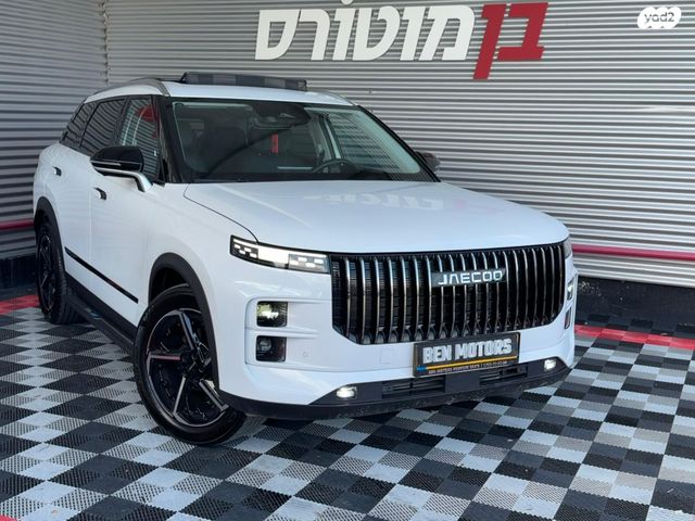 מודעת רכב ג'אקו J7