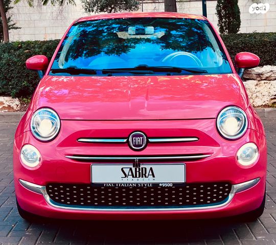 מודעת רכב פיאט 500