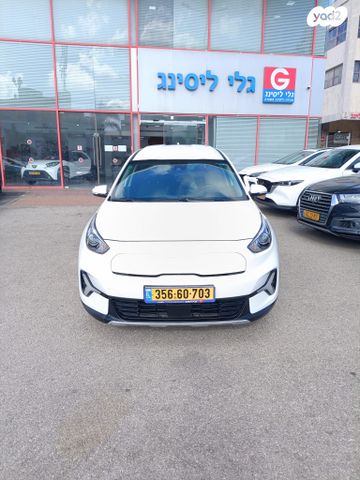 מודעת רכב קיה נירו פלוס
