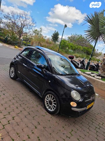 מודעת רכב פיאט 500