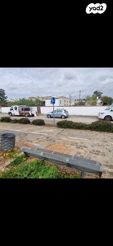 גאולי תימן 23