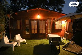 הרב עוזיאל 81