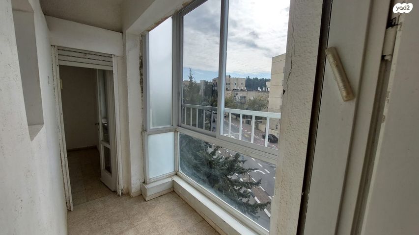 בית הכרם, רמת בית הכרם