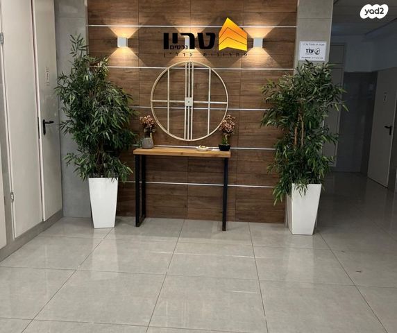 שדרות רובע יזרעאל 46