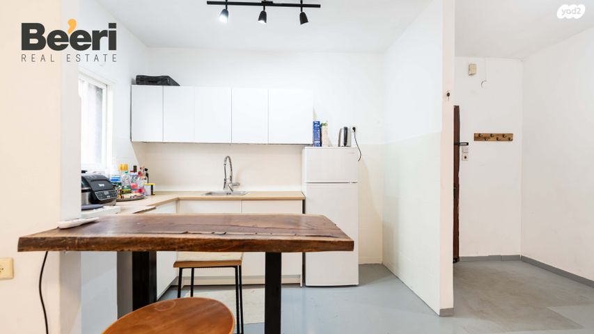 דרך אבא הלל 