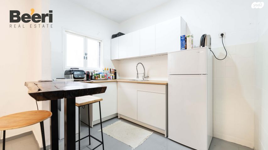 דרך אבא הלל 