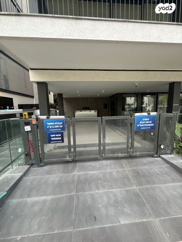 זלטופולסקי