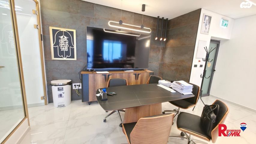 הרב ניסנבאום 37