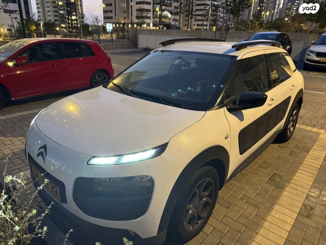 מודעת רכב סיטרואן C4