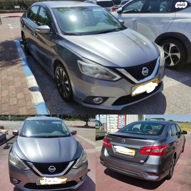 מודעת רכב ניסאן סנטרה